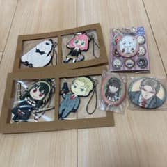スパイファミリー　グッズ　まとめ売りのサムネイル