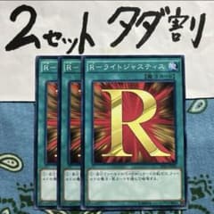 H様 リクエスト 4点 まとめ商品 - メルカリ