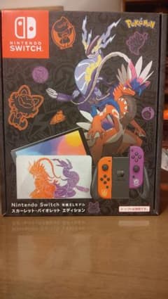 最終値下★Switch　有機EL モデルスカーレットバイオレットエディションのサムネイル