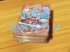 アイプリ カード 配布 コラボ まとめ売りのサムネイル