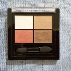 一度使用　RIMMEL ワンダーエバーアイシャドウ 003サンセットレッド4色のサムネイル