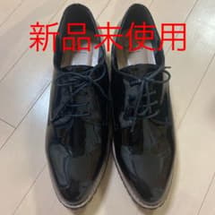 25センチ　ローファー　革靴のサムネイル