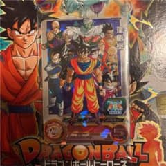 スーパードラゴンボールヒーローズ 孫悟空のサムネイル