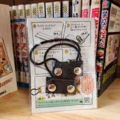 Loops　マスク用のサムネイル
