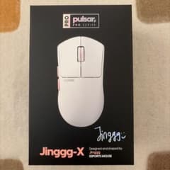 ほぼ未使用】Pulsar Jinggg-x ゲーミングマウス - メルカリ