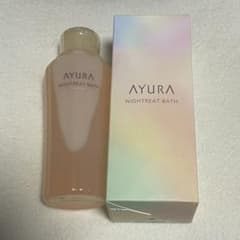 AYURA ナイトリートバス 300mlのサムネイル