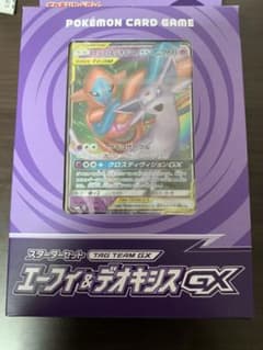 (未開封) エーフィ＆デオキシスGXのサムネイル