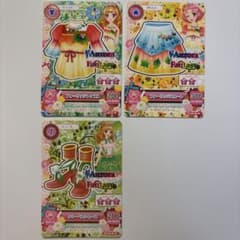アイカツ Aurora Fantasy 3枚セットのサムネイル