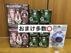 HUNTER × HUNTER 이치 반 쿠지 E상 알카 F상 요요 컴프 덤