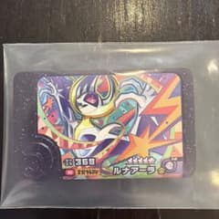 ポケモンメザスタ ルナアーラ スーパートレジャーのサムネイル