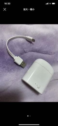 ☆＊°とぅぶ★様専用のサムネイル