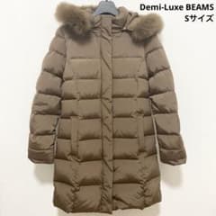 Demi-Luxe BEAMS / FOXファーフードダウン キャメル 36 - メルカリ