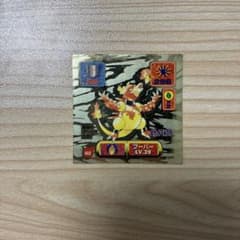アマダ ポケットモンスター ブーバー シール 1997年のサムネイル