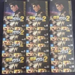 復讐代行人〜模範タクシー〜season2／韓国ドラマ全巻／イ・ジフン 復讐代行人〜模範タクシー〜season2／韓国ドラマ全巻／イ・ジフン