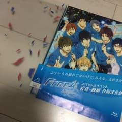 Free!-Eternal Summer-スペシャルイベント 岩鳶・鮫柄 合同…のサムネイル