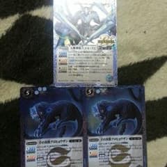 バトスピ、スコルスピアのサムネイル