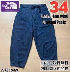 ノースフェイス NT5104N デニムフィールドワイドクロップドパンツ 34