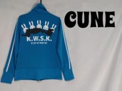 美品！！CUNE キューン うさぎ ジップジャージジャケット サイズ1