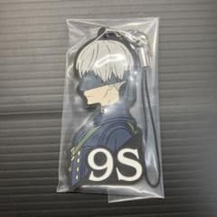 Nier : automata ver1.1a 방송 기념 복권 고무 스트랩 9S