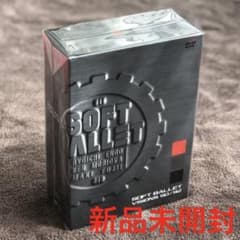 【新品】4DVD BOX SOFT BALLET VISIONS 90/92 新品】4DVD BOX SOFT BALLET VISIONS 90/92 - メルカリ