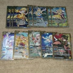 詩姫のサムネイル