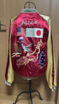 テーラー東洋 TT10930 スーベニアジャケット スカジャン 2005 テーラー東洋 TT10930 スーベニアジャケット スカジャン 2005 - メルカリ