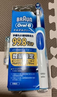 ブラウン　オーラルB すみずみクリーン　替え歯ブラシ付きのサムネイル