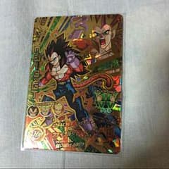kan taiki様専用のサムネイル