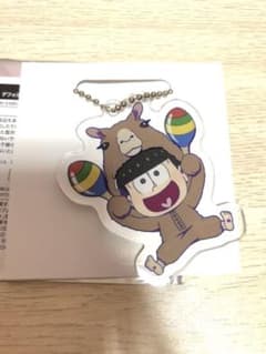 セガコラボカフェ アクリルキーホルダー 十四松のサムネイル