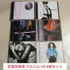 安室奈美恵 アルバム CD 6枚セット 19 blues play single - メルカリ