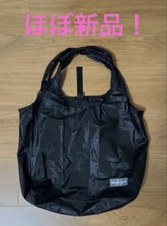 【ほぼ新品】mont-bell モンベル　U.L.トート