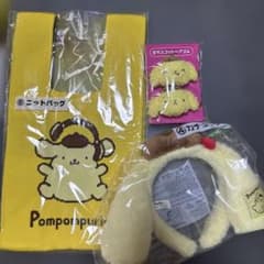 ポムポムプリン 一番くじ カチューシャ マスコットヘアゴム ニットバッグ 3点のサムネイル