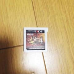 モンハン4のサムネイル