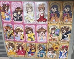 カードキャプターさくら アルカナカードセットのサムネイル