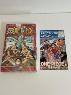 [초판] 원피스 ONE PIECE 15 권 코믹 뉴스 북 커버 첨부