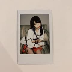 m26715059093_1.jpg?1663234979