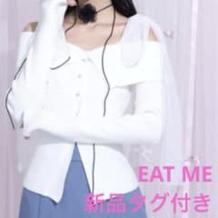 EATME チュールリボンニットTOPのサムネイル