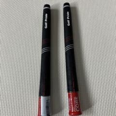 Golf Pride CP2 ProMidsize グリップ 60R 2本セットのサムネイル