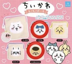 ちいかわもこもこポーチのサムネイル