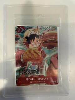 ONE PIECE モスバーガー コラボカード モンキー・D・ルフィ - メルカリ