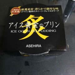 KーKou様専用のサムネイル