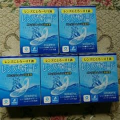 「Molly様専用」レンズサポートのサムネイル