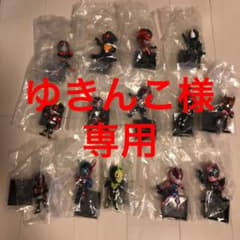 ※ゆきんこ様 専用  仮面ライダー 一番くじ E賞 デフォルメクスのサムネイル