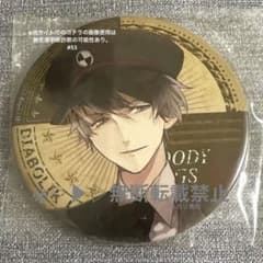 ▷▶︎▷DIABOLIK LOVERS ディアラバ 無神ルキ 缶バッジ - メルカリ