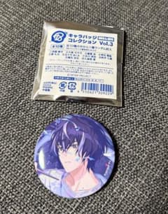 18TRIP エイトリ 衣川季肋 キャラバッジコレクション 缶バッジ - メルカリ