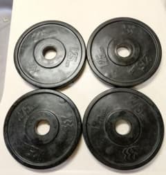 BODYMAKER 5kgプレート 4枚 28mm 用 HNMST500.jpg