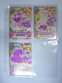 アイカツ 星宮いちご 星座レアカード3枚セットのサムネイル