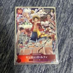 モンキー•DルフィONEPIECE DAY'24マッチングバトルST10-006 - メルカリ