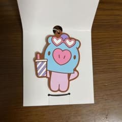 Merry Land BT21 마스코트 고무 매력 MANG