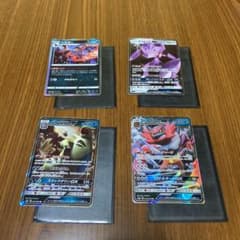 お得な人気ポケモンカードセットのサムネイル